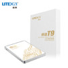  LITEON 建兴 睿速系列 T9 SATA3 固态硬盘 256G