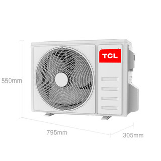  TCL KFRd-35GW/XQ21(3)  1.5匹 定频冷暖 壁挂式空调