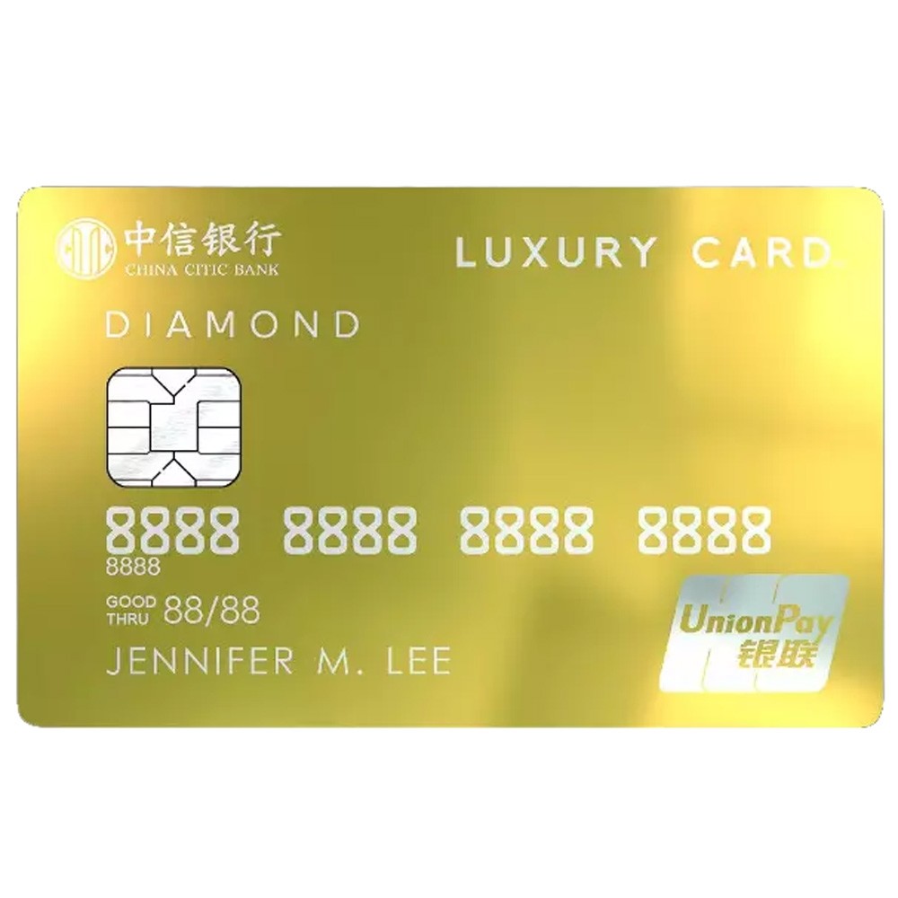 中信Luxury Card黑金卡 简单开箱