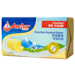 Anchor 安佳 原味 淡味黄油 454g *2件