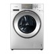 历史低价、中亚Prime会员：Panasonic 松下 XQG90-EG925 9公斤 洗烘一体洗衣机
