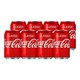 Coca Cola 可口可乐 汽水 英国版 330ml*8听 *2件