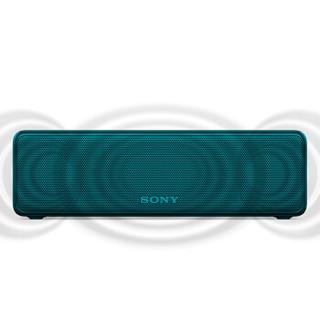 SONY 索尼 h.ear时尚系列 SRS-HG1 重低音蓝牙便携音箱 翠绿