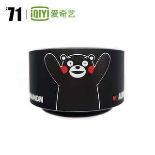  kumamon 蓝牙音箱 联名爱奇艺i71 限量版