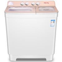  TCL XPB92-9678S 9.2公斤 半自动 双缸 波轮洗衣机