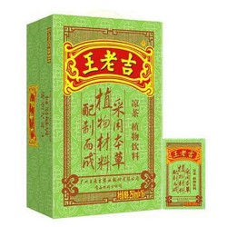 王老吉 凉茶绿盒装 250ml*16盒