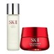 SK-II 保湿赋活修护套装（大红瓶面霜 100g + 神仙水 230ml）