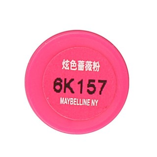 MAYBELLINE 美宝莲 宝蓓爱炫彩护唇膏 #09炫色蔷薇粉 1.9g