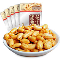 拒绝外卖,提升幸福感,打工人的食物解决方案一:速食篇