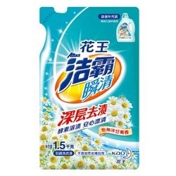 花王 洁霸洗衣液 怡神洋甘菊香 1.5kg *8件