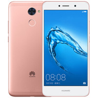 HUAWEI 华为 畅享7 Plus 4G手机 4GB+64GB 粉色