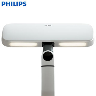 PHILIPS 飞利浦 轩扬 LED护眼台灯 深空蓝