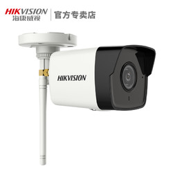 HIKVISION 海康威视 无线wifi监控摄像头 插卡存储