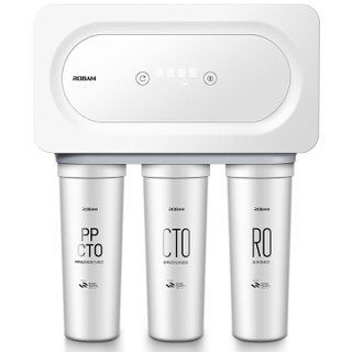 Robam 老板 PRO075-J387  透净水器