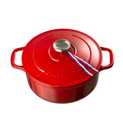 CHASSEUR 法国原产 珐琅铸铁锅煲汤锅焖烧锅 22cm 红色