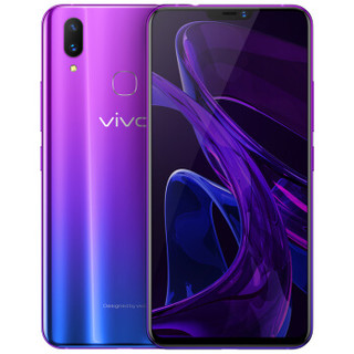 vivo X21 4G手机 6GB+128GB 魅夜紫