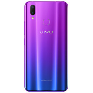 vivo X21 4G手机 6GB+128GB 魅夜紫