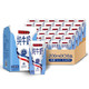 DutchCow 荷兰乳牛 蓝钻 全脂纯牛奶 200ml 36盒