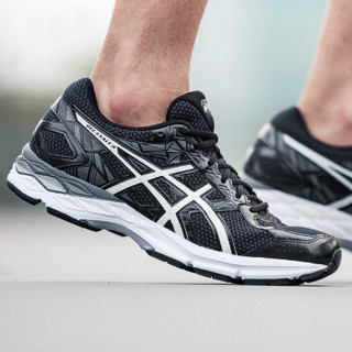 ASICS 亚瑟士 GEL-EXALT 3 男款跑鞋 T616N-9001 黑色/白色/炭灰色 41.5码