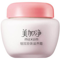 88VIP：maxam 美加净 银耳珍珠滋养霜 120g