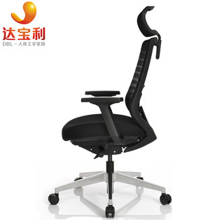 DBL 达宝利 ESP-001A 人体工学电脑椅