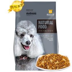 疯狂的小狗 肉松系列 中小型全阶犬粮狗粮 2kg *3件