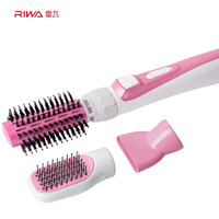 RIWA 雷瓦 RC-7502 电吹风