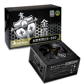 DELTA 台达 金盾 GS650 电脑电源 白金牌（92%）650W 非模组化