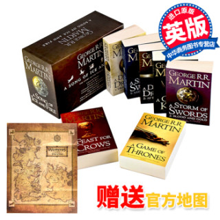 《冰与火之歌》英文原版
