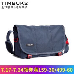 TIMBUK2 美国天霸 TKB2018A 2018春夏新款经典纯色潮流邮差包信使包斜挎单肩包男 青灰色/闪耀红 S