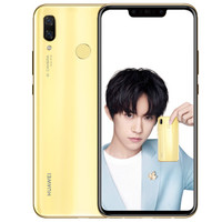 HUAWEI 华为 nova 3 4G手机