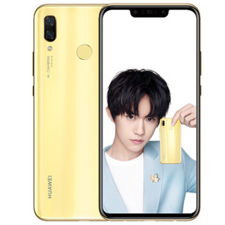 HUAWEI 华为 nova 3 4G手机