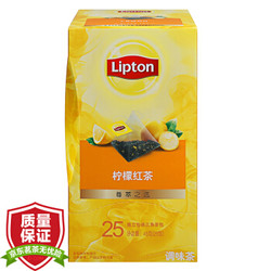 立顿Lipton 茶叶 柠檬红茶调味茶25包45g *2件