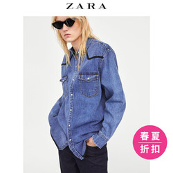 ZARA 女装 衬衫式牛仔外套 06096040400