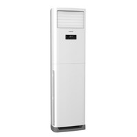长虹（CHANGHONG） 3匹 变频 KFR-72LW/DIHW1+A2 2级能效 精准变频 冷暖 柜机空调