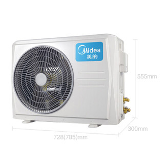  Midea 美的 KFR-26GW/WDHN8A2 大1匹 壁挂式空调