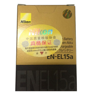 Nikon 尼康 EN-EL15 电池