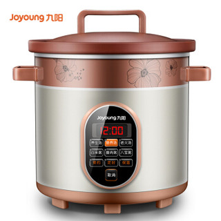 Joyoung 九阳 JYZS-M3525 电炖锅 3.5L