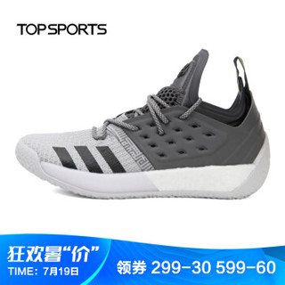 adidas 阿迪达斯 HARDEN VOL.2 男子篮球鞋 灰色 43