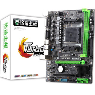  MAXSUN 铭瑄 MS-A88FX TURBO 主板（AMD A88X/Socket FM2+）