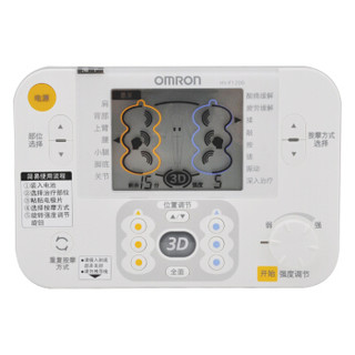 OMRON 欧姆龙 HV-F1200 治疗仪