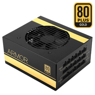 SAMA 先马 ARMOR 750W 额定750W 全模组 电源（80PLUS金牌）