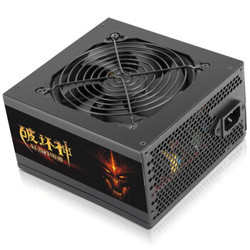 SAMA 先马 破坏神450 电脑电源 300W 非模组化