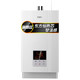 macro 万家乐 JSQ32-16X7.3 燃气热水器 16L
