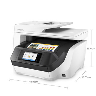 HP 惠普 OfficeJet Pro 8720 彩色喷墨一体机 (打印 扫描 复印 传真、A4、有线，无线，有线&无线，USB，移动APP打印、自动双面打印、墨盒、家庭打印，家庭办公，小型商用，大型办公，其他、喷墨)