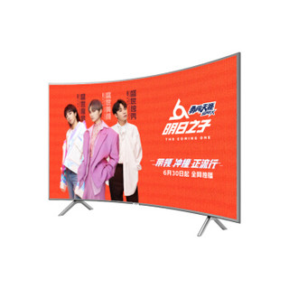 SAMSUNG 三星 UA65NU7300JXXZ 65英寸 曲面4K液晶电视