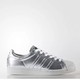  adidas 阿迪达斯 Superstar Boost 女士运动板鞋 *2件　