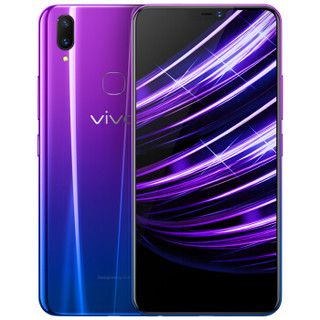 vivo Z1 智能手机 4GB 64GB 极光特别版