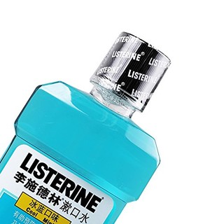 LISTERINE 李施德林 基础护理系列 漱口水 冰蓝口味