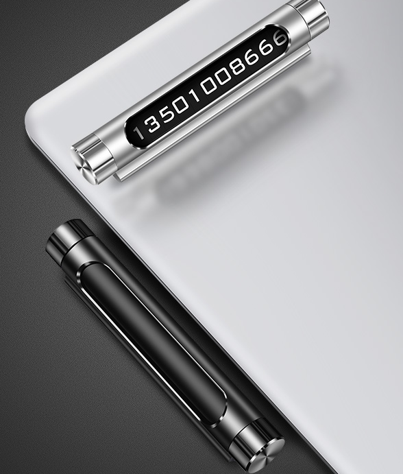 Pzoz 汽车临时停车牌 创意夜光号码牌